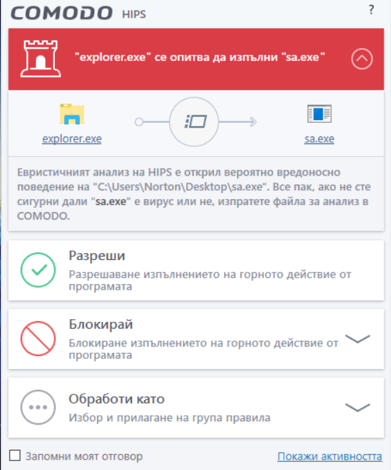 image.png.4531f611f2163d411b3b8f5951a2589e.png
