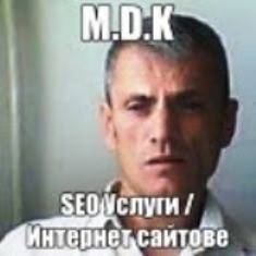 Кръстев