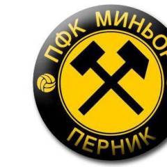 Миньор Перник