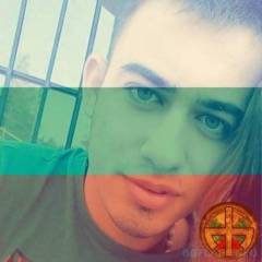 Гошо