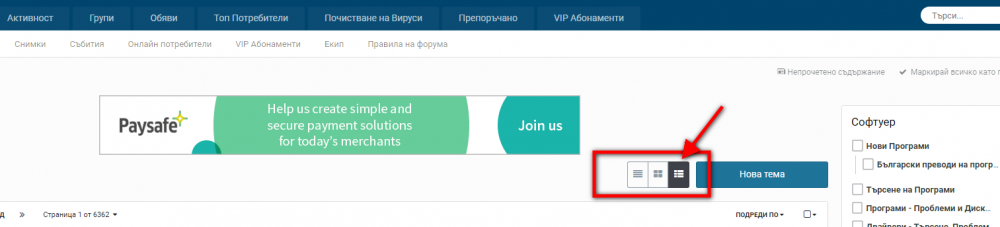 screenshot-www.kaldata.com-2018_05.01-13-22-24.thumb.png.8143d80c4c6794554c703cd3e1af496a.png