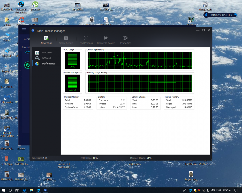 Screenshot (4).png
