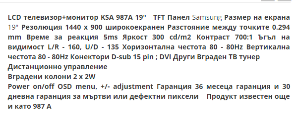 1471546628_KSA987a.PNG.fdd89a1f2c4428318cf7c1a9d303a80c.PNG