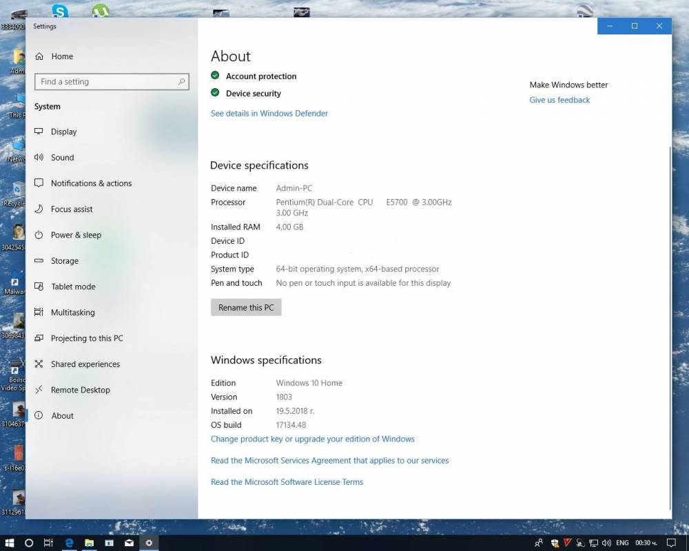 Screenshot (3).jpg