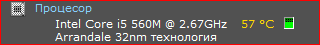 1614047574_.PNG.ed51465eb6104f6e8573fef4af63dd5c.PNG