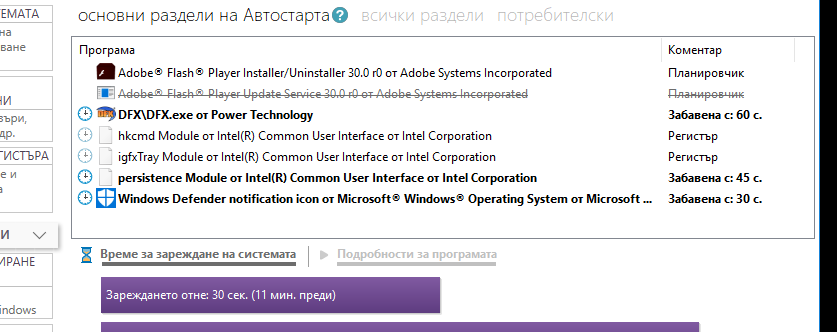1615193575_.PNG.6d446fef7ca90a790710253d473f11b3.PNG