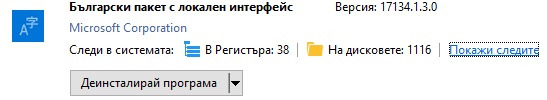 1640941206_.PNG.f660f6b6c84c64754a4c0abd42600c02.PNG