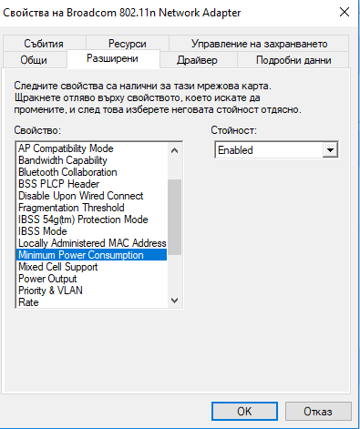 2038903991_.PNG.bd79bb01ce7e9b2a5ee1c7dfaa613c8f.PNG