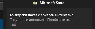 240662777_Bitmap.png.044c6bd99b8c21178918121851d1e6f7.png