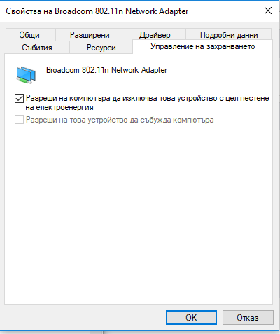 434537232_1.PNG.0d2ff14177f15ce66784171eb3cbb6a1.PNG