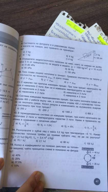 44E04996-F8D9-45A7-B00B-B4AE41C5CB5B.jpeg