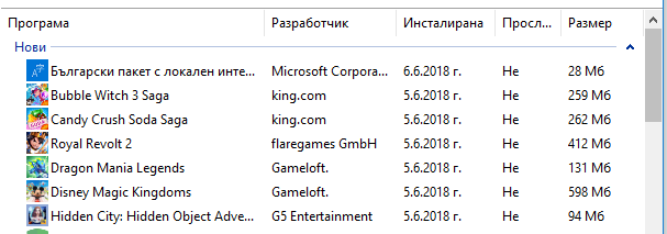 491155119_.PNG.70864a6e65d1ba91e72aa4304260943f.PNG