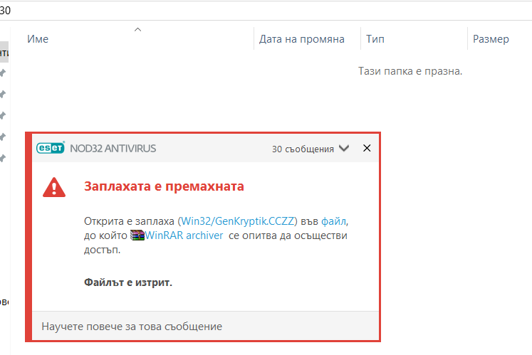 image.png.3f889d7dc737ed01e1a37b6c9e127b3c.png