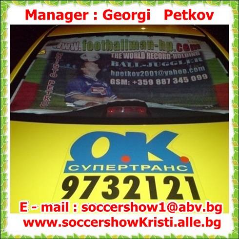 010.Sonata-advertising.jpg
