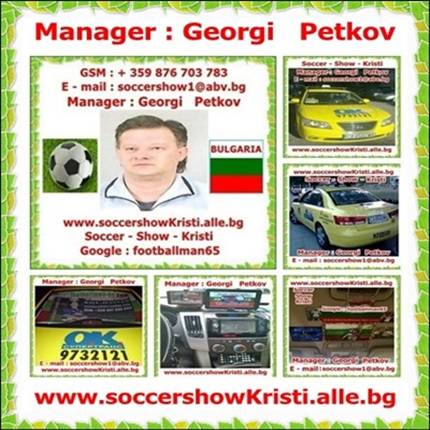 016.Manager - Georgi Petkov.jpg
