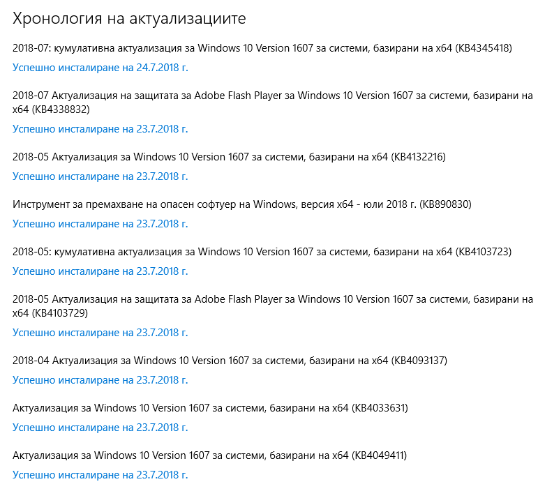 153258649_.PNG.558c4ed0619cbcda7eb03295573fa6c1.PNG