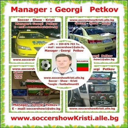 017.Manager - Georgi Petkov.jpg