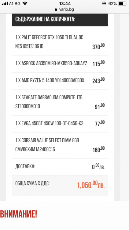 19692FAB-121A-40BC-A02F-989805AA0FA4.png