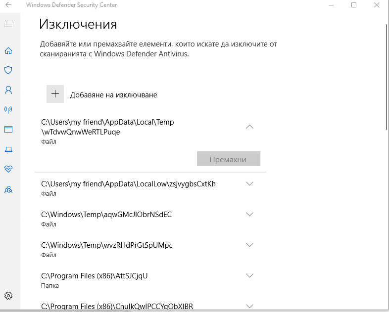 326635288_.PNG.b07047dd4cfc31c746c1c891298dd2c9.PNG