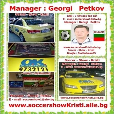 04.Manager - Georgi Petkov.jpg