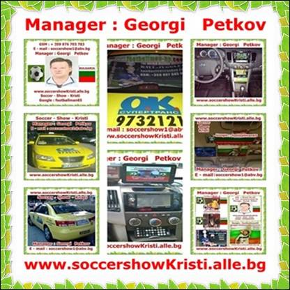 019.Manager - Georgi Petkov.jpg