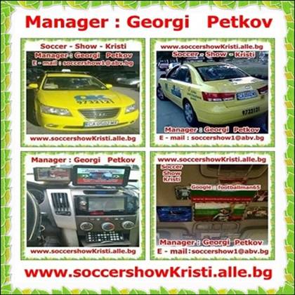 018.Manager - Georgi Petkov.jpg