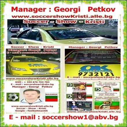 015.Manager - Georgi Petkov.jpg