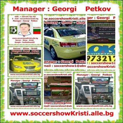 014.Manager - Georgi Petkov.jpg