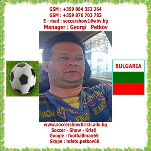 01.Georgi Ivanov Petkov.jpg