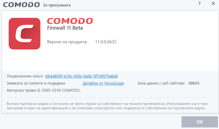image.png.745d8abac1d0e8901cf6662ca87d57a1.png