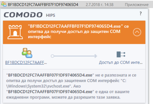 image.png.f8f0ea571afe2ac95f174a363435bddc.png