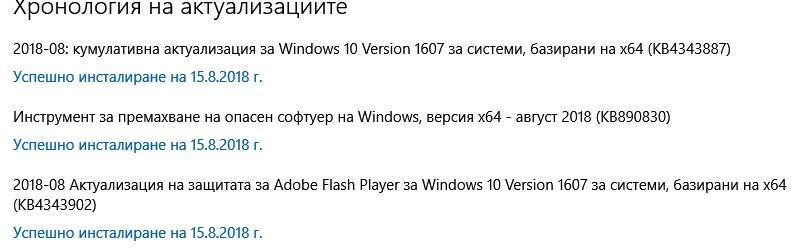 463911446_.PNG.85b5e2bdb622e8f68a4d9e0bf2a41c14.PNG