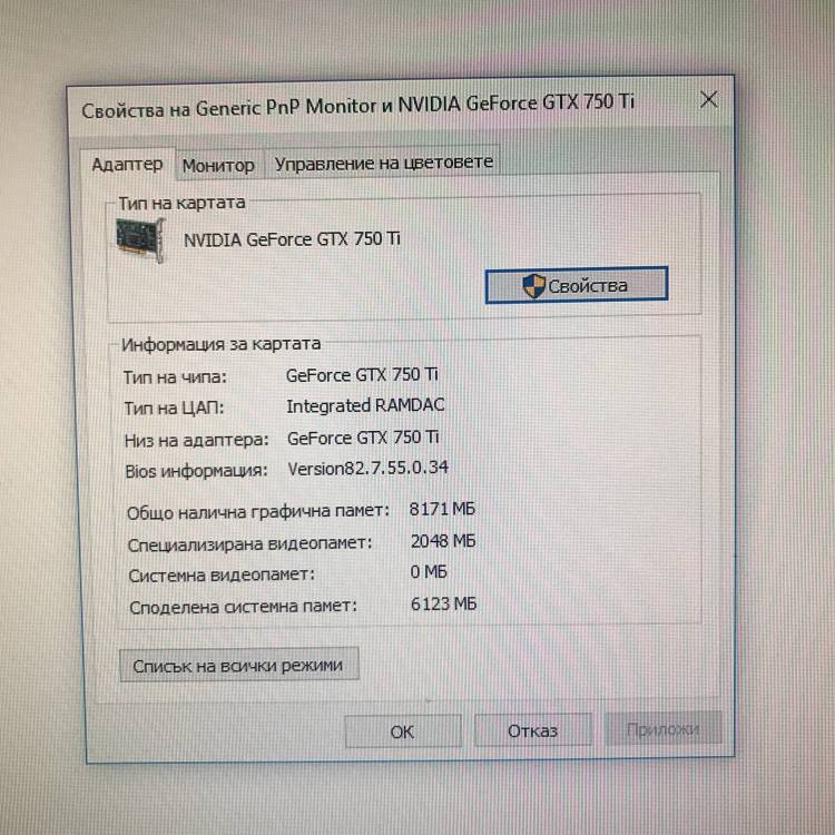 DE979295-C3CF-4583-ABED-CB5E539BAA1F.jpeg