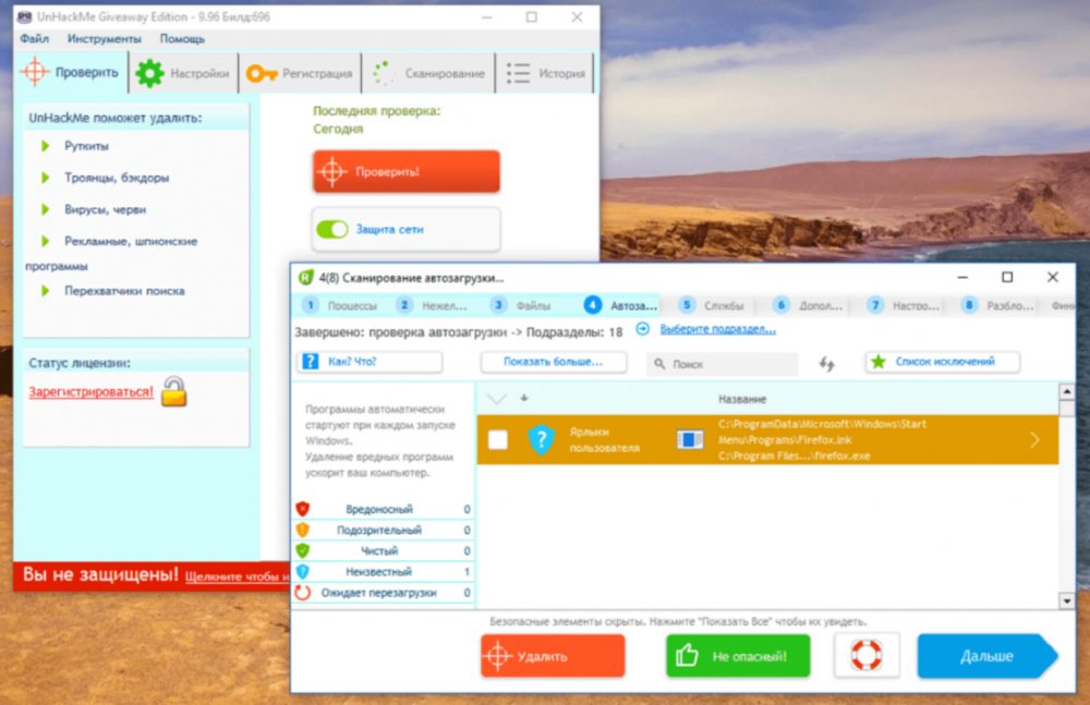 image.thumb.png.a1d7c3999ad1b0827dca6626dca936eb.png