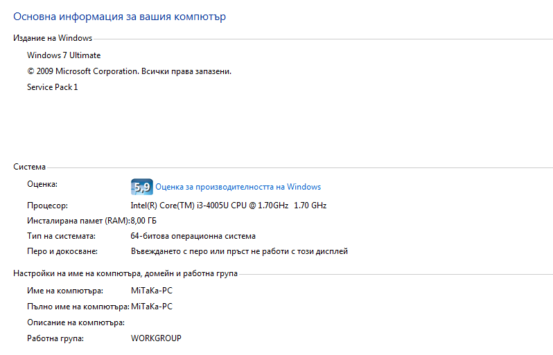 13627896_.PNG.b96f81c1e1cff508ac2605ae29e475d0.PNG