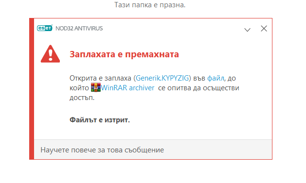 image.png.5ac6bf97ead746cbef52ed8a137703a6.png