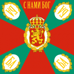 Тодор Андреев