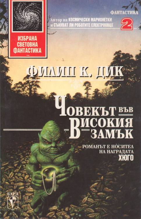 1234.max.jpg