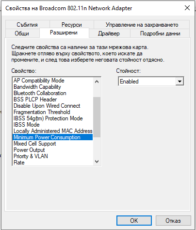 1540736106_1.PNG.dd316ae01badebfc3e6ac1ebedc60821.PNG