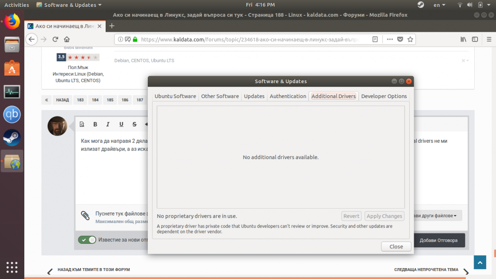 Screenshot from 2018-10-05 16-16-36.png