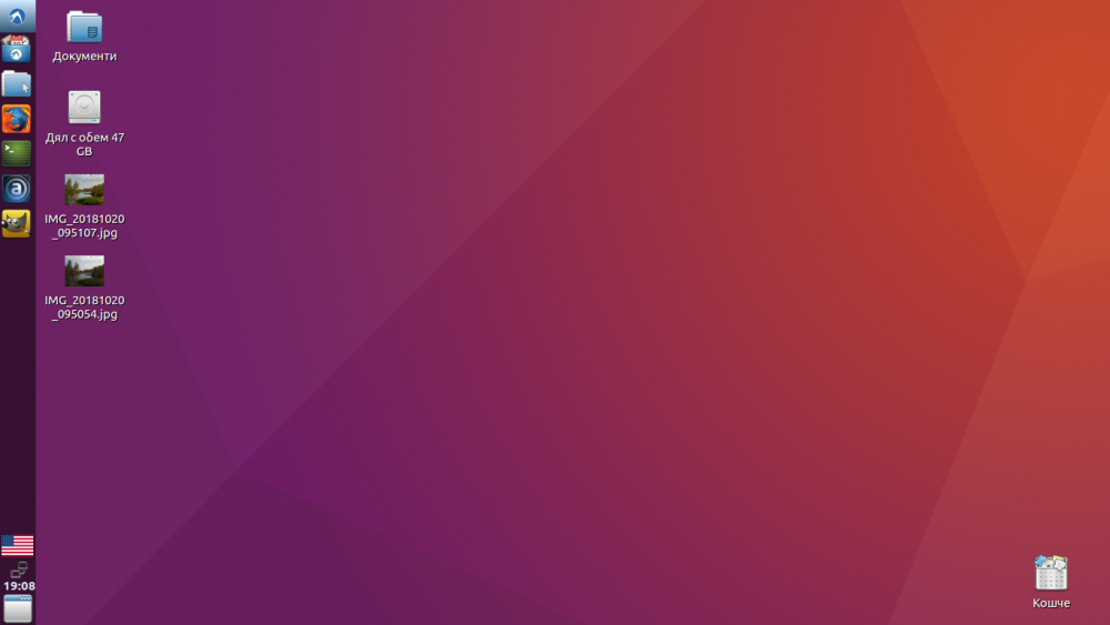 2018-10-24-190825_1366x768_scrot.png