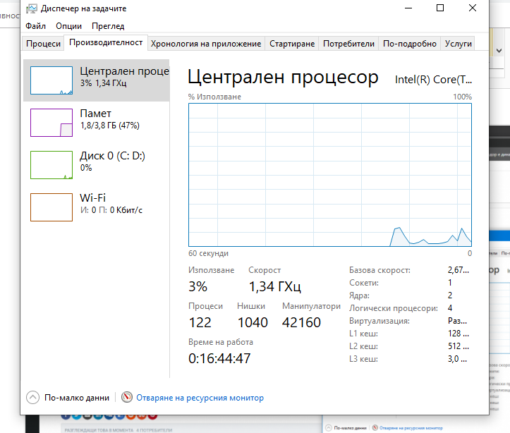 2048125705_2.PNG.b3cf296f95daa42f96c389dfdef32c55.PNG