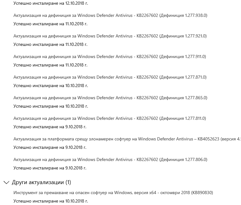 2068872036_1.PNG.3d4180efc6285ec779c10ad7b7dc03a3.PNG