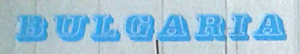 SHR.jpg
