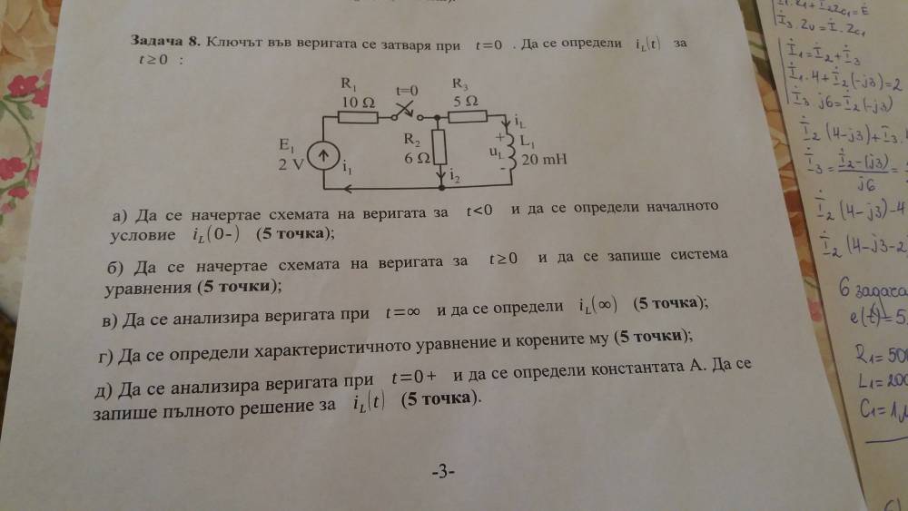 20181116_131810.jpg