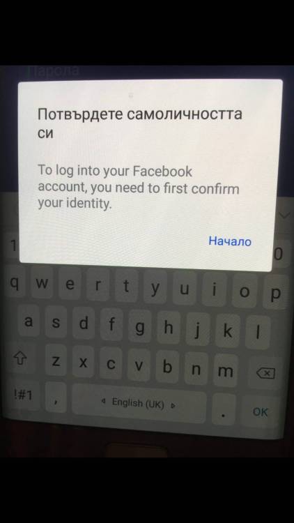 Screenshot_20181110-232820_Gallery.jpg