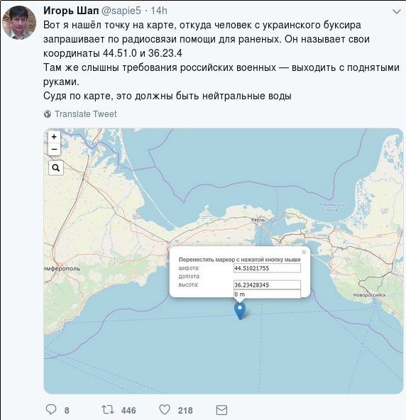 image.png.08092018a8dbe029df1beb8e158a3f37.png