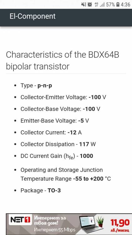Screenshot_20181208-043624_Samsung Internet.jpg