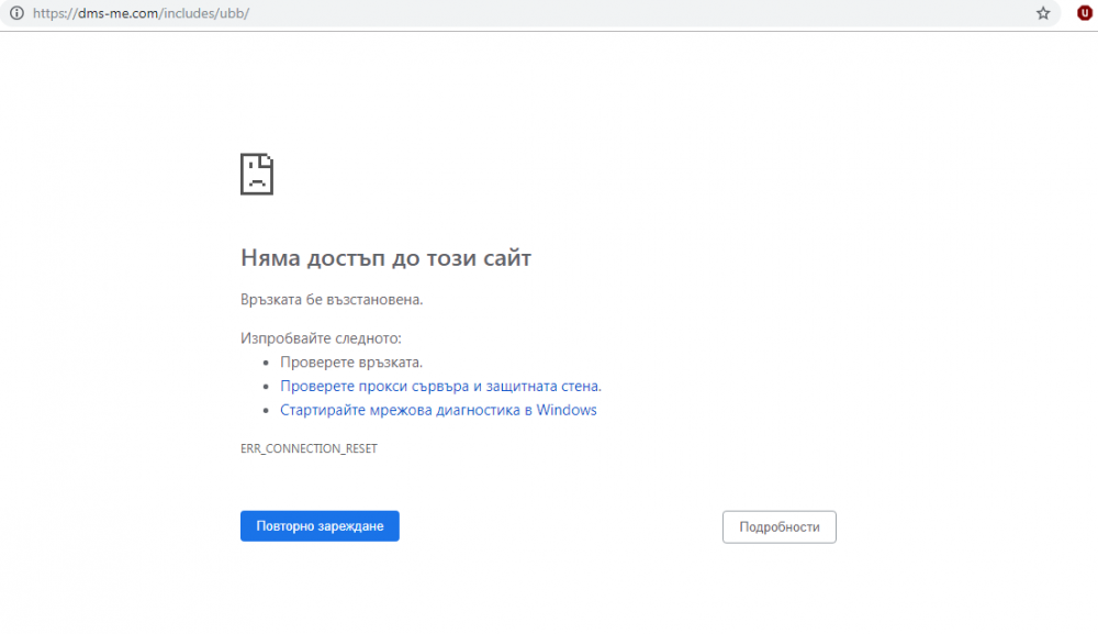 Captur2e.thumb.PNG.546244bdbac591fc2fc2fb94a733ea6b.PNG