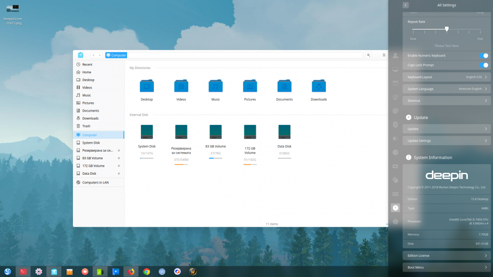DeepinScreenshot_20181220131453.png